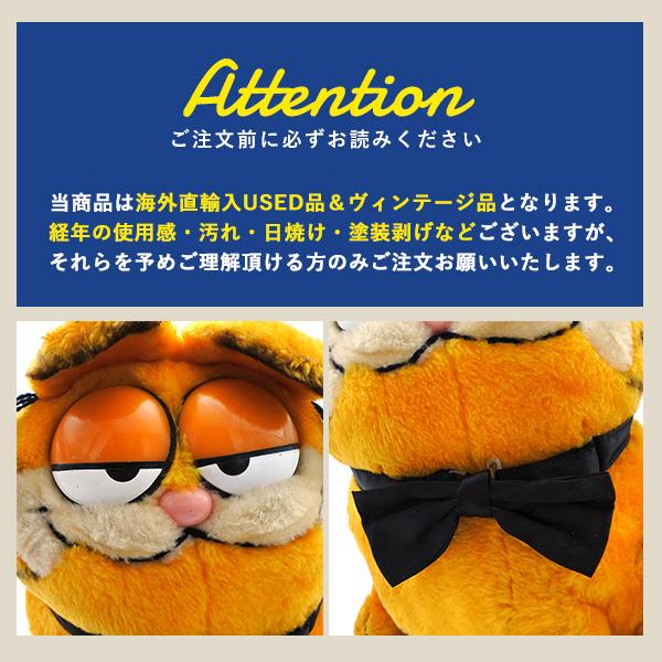 USED品 ガーフィールド ぬいぐるみ LL ヴィンテージ GARFIELD