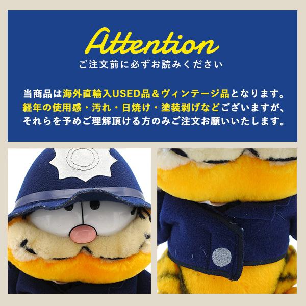USED品 ガーフィールド ぬいぐるみ M ヴィンテージ品 キャラクター