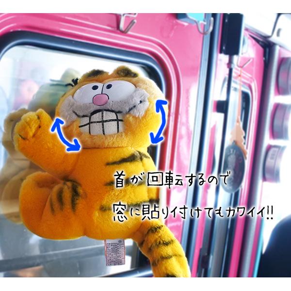 USED品 ガーフィールド ぬいぐるみ S 吸盤付き ヴィンテージ品