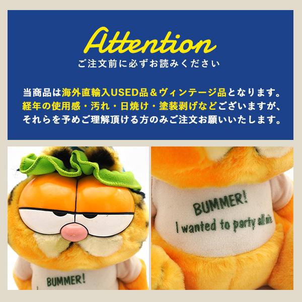 USED品 ガーフィールド ぬいぐるみ M ヴィンテージ品 GARFIELD