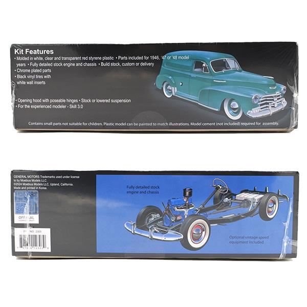 1/25 アメ車 プラモデル 1948 CHEVROLET FLEETMASTER SEDAN DELIVERY