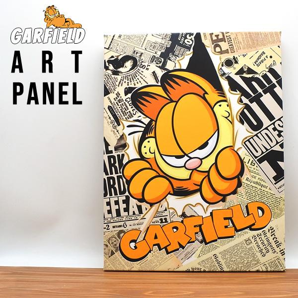 ガーフィールド　猫　セル画　 ALOOF... フレーム付き アートパネル ガーフィールド アートボード GARFIELD ニュースペーパー