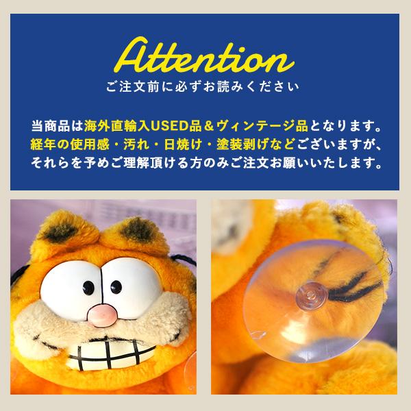 USED品 ガーフィールド ぬいぐるみ S 吸盤 ヴィンテージ GARFIELD