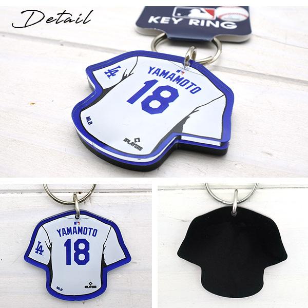 【新品】LA Dodgers 山本由伸選手、記念グッズ 楽天市場】ロサンゼルス ドジャース 公式グッズ定形外郵便対応可WIN