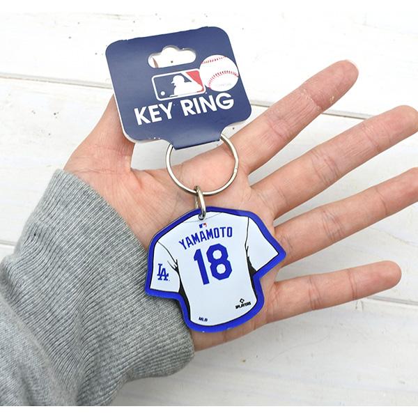 ドジャース 山本由伸 ユニフォーム キーホルダー キーチェーン ブルー