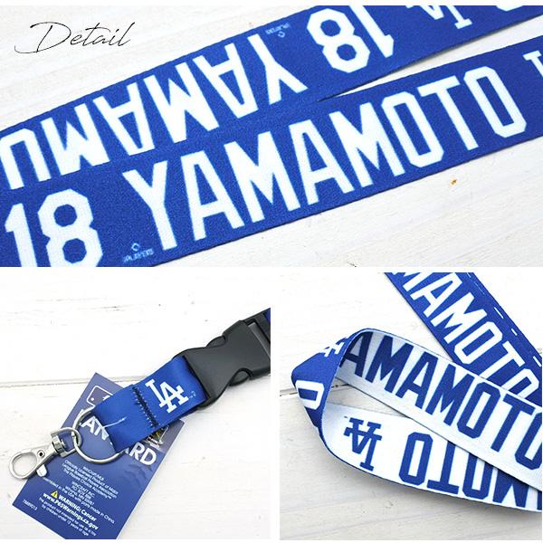 ドジャース 山本由伸 ネックストラップ ロゴ 18 dodgers LA