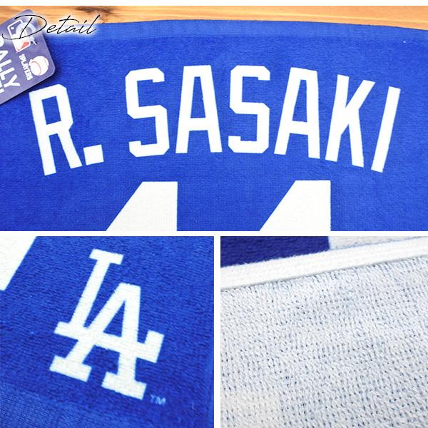 ドジャース 佐々木朗希 ラリータオル ロゴ 11 dodgers LA ロサンゼルス
