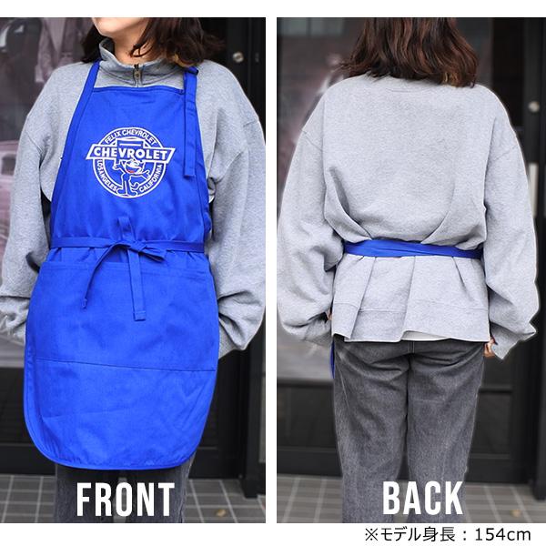 フィリックス シボレー エプロン 全3色 ブルー ベージュ ブラック 刺繍