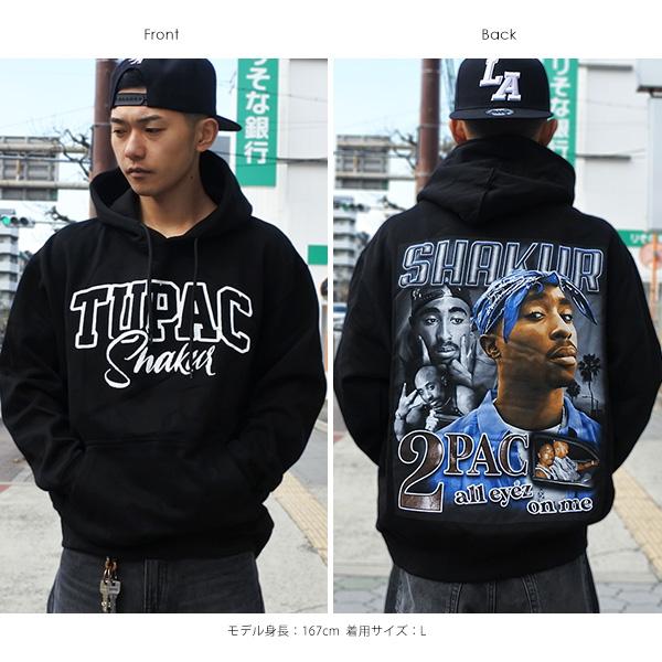 パーカー メンズ 長袖 フーディー HOODIE 2PAC SHAKUR TUPAC