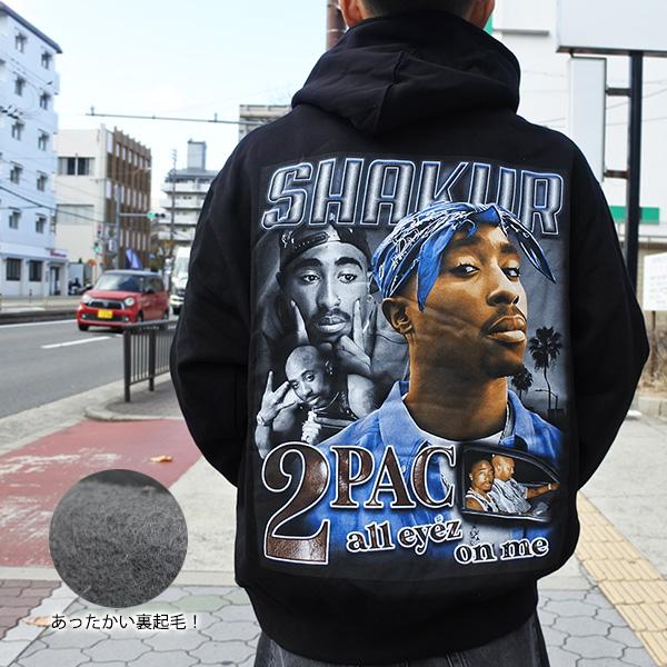 パーカー メンズ 長袖 フーディー HOODIE 2PAC SHAKUR TUPAC