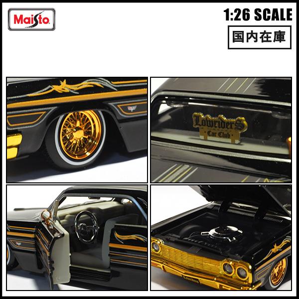 1/26 箱入り ミニカー 1964 CHEVROLET IMPALA SS ブラック ゴールド