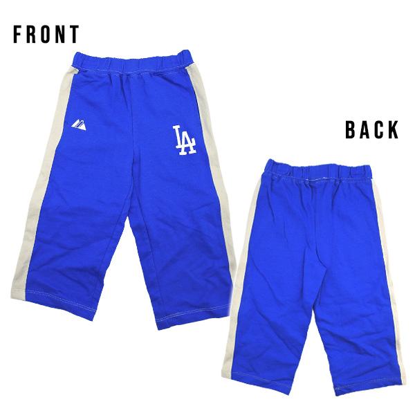 ドジャース キッズ セットアップ 3サイズ ジャージ パーカー ブルー