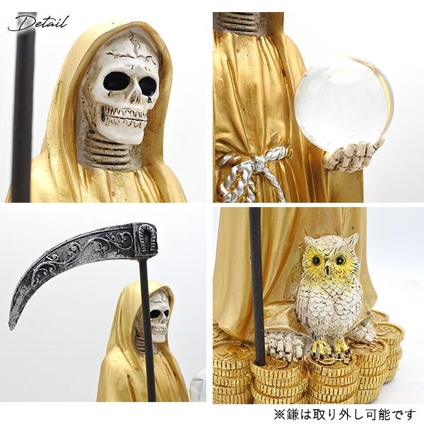 サンタムエルテ オブジェ ゴールド サイズ 約30cm インテリア St