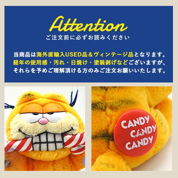 USED品 ガーフィールド ぬいぐるみ S キャンディ 吸盤 ヴィンテージ