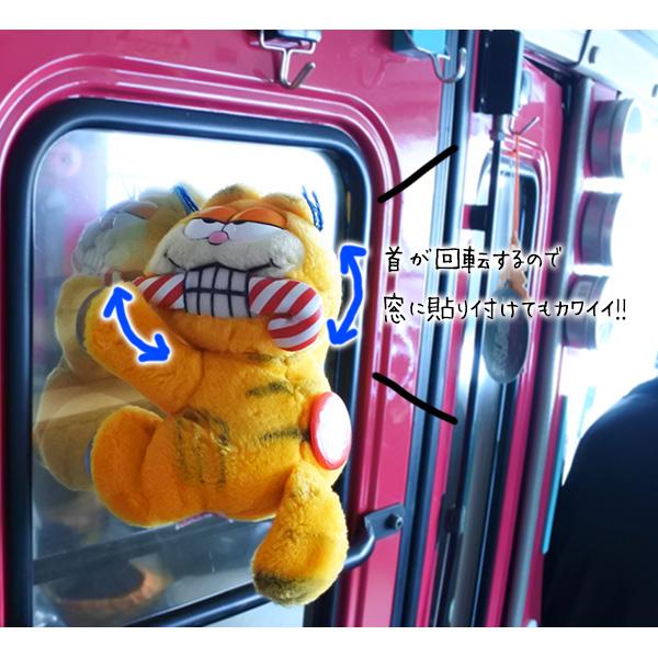 USED品 ガーフィールド ぬいぐるみ S キャンディ 吸盤 ヴィンテージ