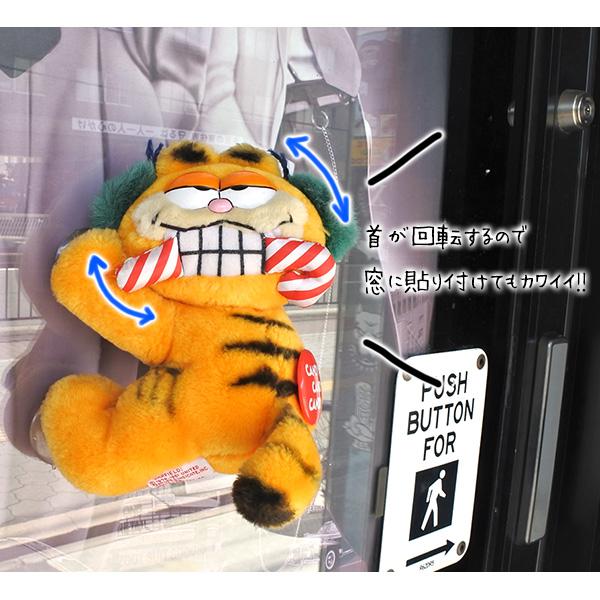 USED品 ガーフィールド ぬいぐるみ S キャンディ 吸盤 ヴィンテージ