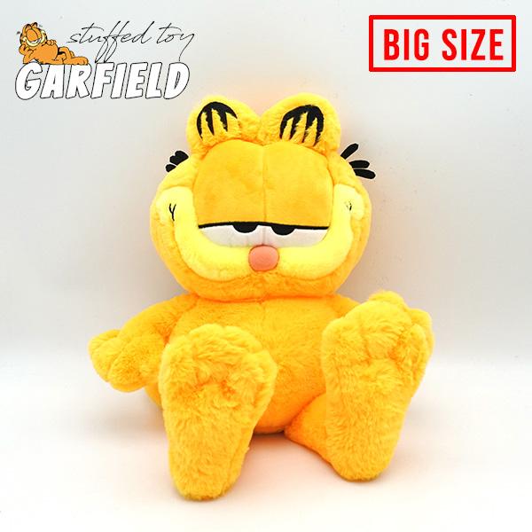 ガーフィールド ぬいぐるみ 大きめ BIG SIZE キャラクター オレンジ
