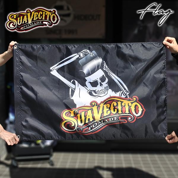 スアベシート ポマード フラッグ Sサイズ バナー SUAVECITO POMADE スカル 骸骨 ロゴ 壁掛け インテリア 小さめ 旗 ディスプレイ アメリカ 雑貨（Yahoo!・アメリカ雑貨のアイカム）