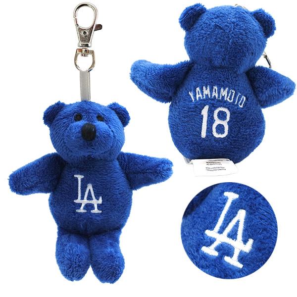 ドジャース クマ 山本由伸 18 キーホルダー dodgers LA ロサンゼルス