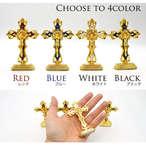 ジーザスクロス 十字架 オブジェ 約7.8cm 全4色 レッド ブルー