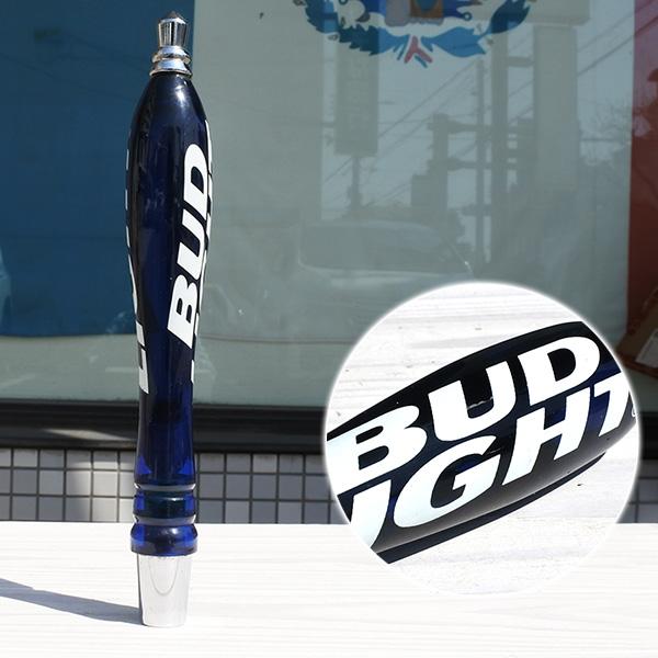 新品 ビアサーバーノブ BUD LIGHT 約21.5cm シフトノブ バドライト 