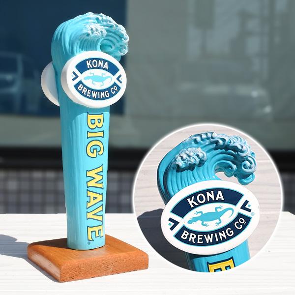 USED品 ビアサーバーノブ KONA BREWING CO BIG WAVE シフトノブ コナ
