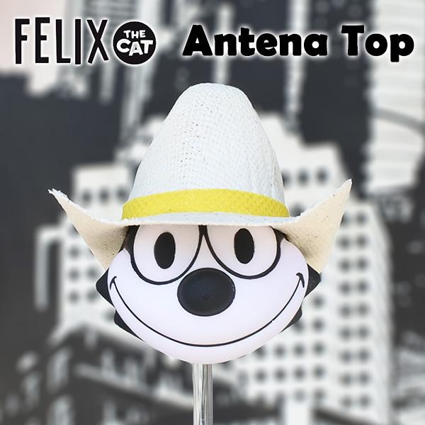 シボレー　インパラ　アクセサリー　Felix ジャックインザハウスアンテナボール アンテナトップ フィリックス FELIX THE CAT ザ キャット カー