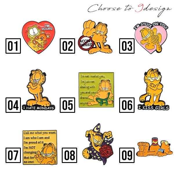 ガーフィールド ピンバッジ 全9種類 ブローチ バッジ ピンズ PINS