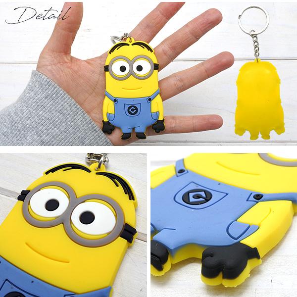 ミニオンズ キーホルダー MINIONS ラバー フィギュア キーリング キー