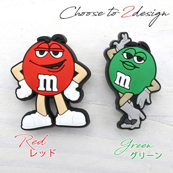 m&m's ジビッツ 全2色 エムアンドエムズ キャラクター かわいい