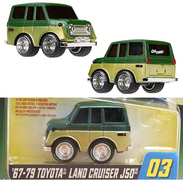 ダイキャストミニカー 1967-1979 TOYOTA LAND CRUISER J50 トヨタ