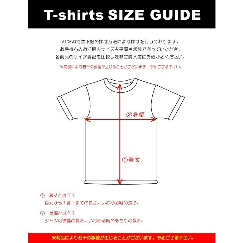 レイダース キッズ メッシュ素材 Tシャツ ユニフォームデザイン2T 3T
