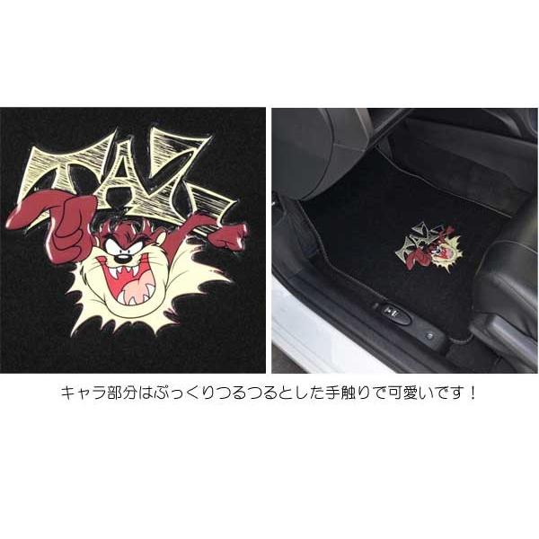 カーマット ルーニーテューンズ タズ フロアマット 4ピースセット