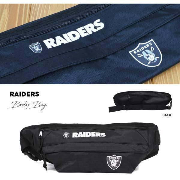 NFL Raiders レイダース バックル 10000個限定 楽天市場】レイダース バックパック カバン リュック NFL