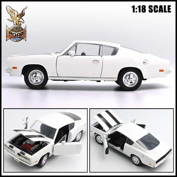 1 18 箱入り ダイキャスト ミニカー 1969 Plymouth Barracuda ホワイト 69年 プリムス バラクーダ アメ車 アメリカ雑貨とミニカーのアイカム 通販 Yahoo ショッピング