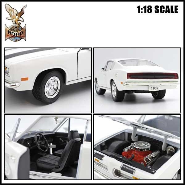 1 18 箱入り ダイキャスト ミニカー 1969 Plymouth Barracuda ホワイト 69年 プリムス バラクーダ アメ車 アメリカ雑貨とミニカーのアイカム 通販 Yahoo ショッピング