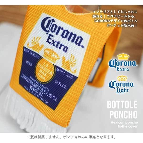 Coroma コロナビールパブミラー 楽天市場】コロナビール パブミラー CORONA EXTRA 木枠付き 送料