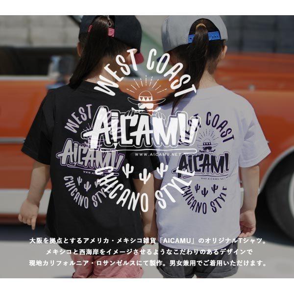 PRO CLUB キッズ Tシャツ AICAMU オリジナル 半袖 ブラック