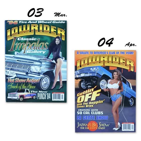 ローライダー USED品 US ローライダーマガジン 1996 96年 輸入雑誌