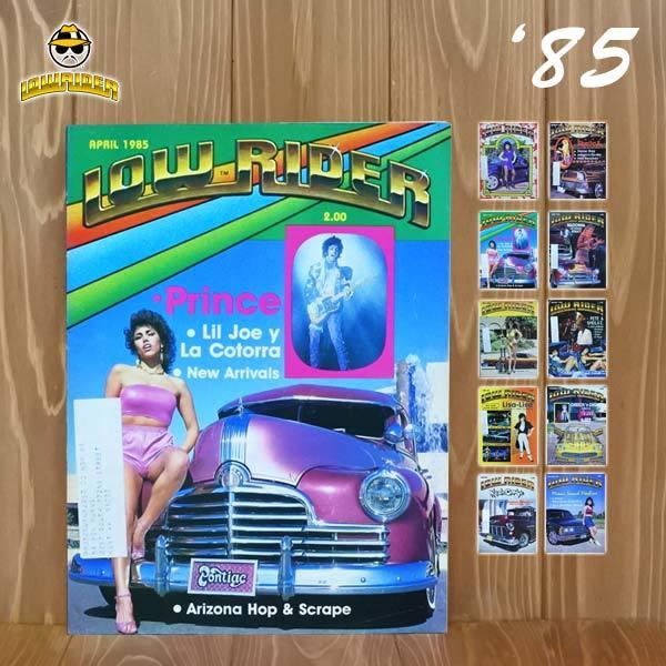 ローライダー USED品 US ローライダーマガジン 1985 85年 輸入雑誌
