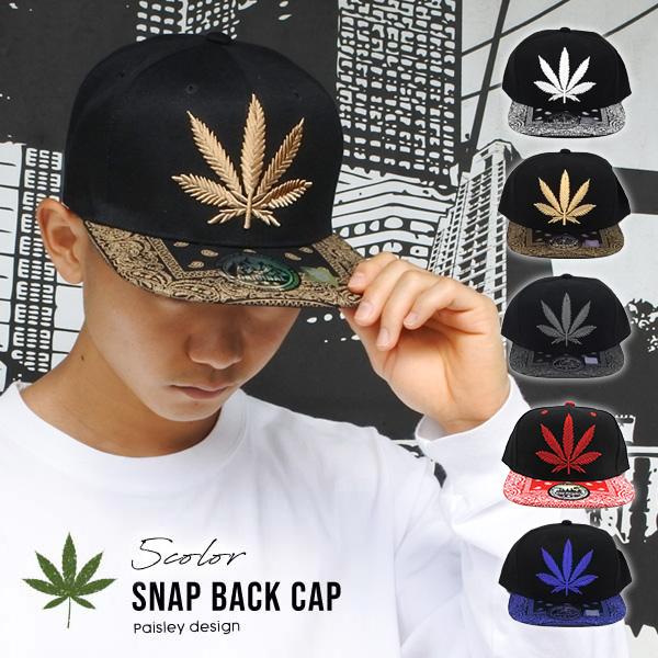 90s マリファナ柄　フード付ベスト　ラスタカラー　MARIHUANA 刺繍 トリコロール ラスタ マリファナ リーフ パッチ アイロン接着