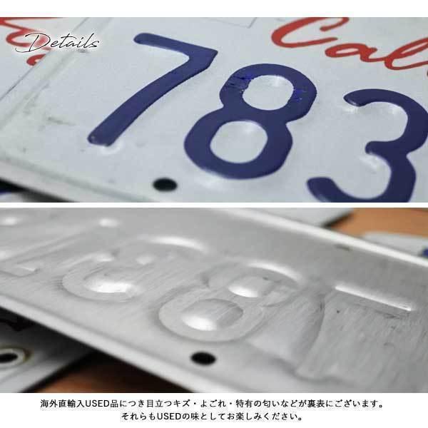 461ヴィンテージ アメリカカリフォルニアナンバープレートライセンスプレート 楽天市場】海外直輸入USED品 カリフォルニア ナンバープレート
