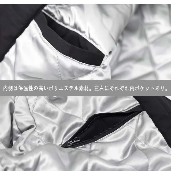 レイダース スタジャン メンズ ブラック ボンバージャケット レイダース スタジャン メンズ ブラック ボンバージャケット