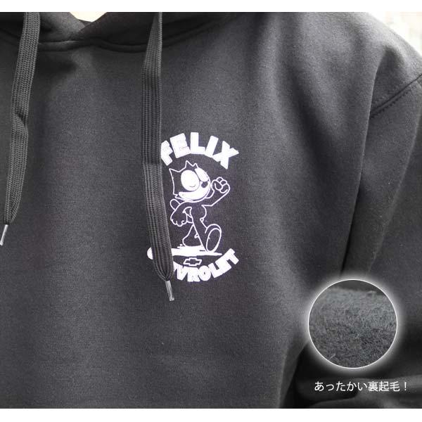 フィリックス シボレー パーカー ヘビーウェイト メンズ プルオーバー