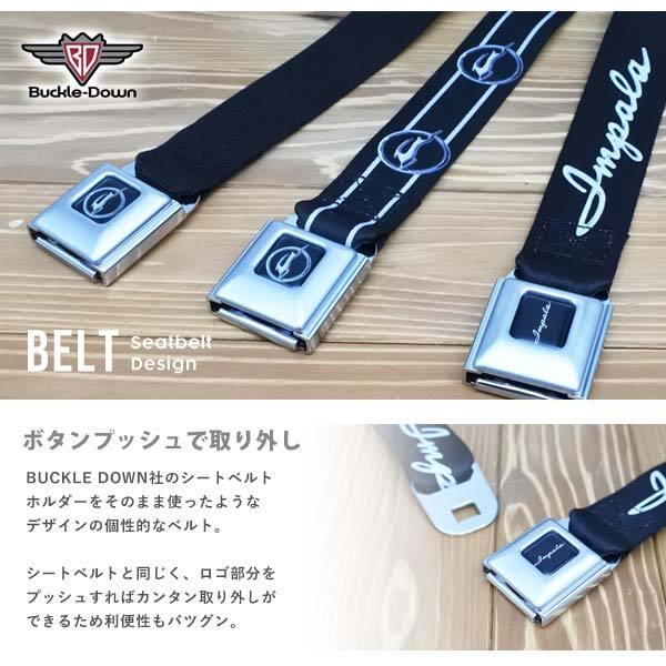 ベルト バックルダウン インパラ シートベルト バックル 全3種