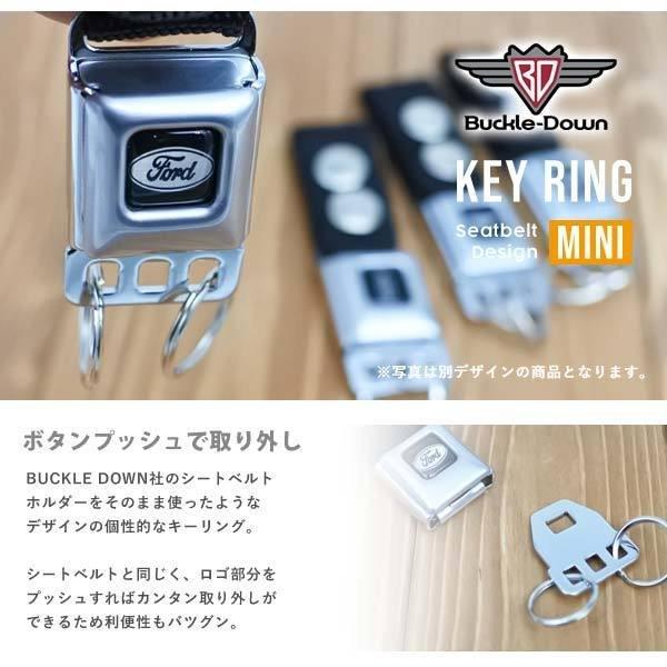 キーホルダー キーリング バックルダウン ミニ 鍵 シートベルト