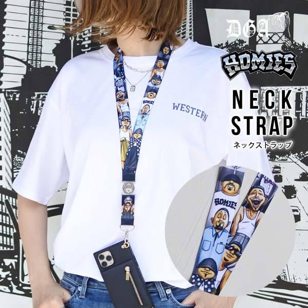 NEW限定品】 ネックストラップ 首かけ DGA HOMIES 総柄 キャラクター