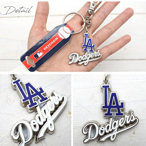 ドジャース ロゴ メタル キーホルダー キーチェーン MLB dodgers LA