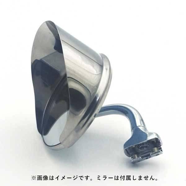 【未使用】 ハーレーダビットソン カーボン ミラー BLACK 3 CUSTOM ミラーホルダー | ハーレー・カスタム・ワールド [HARLEY CUSTOM