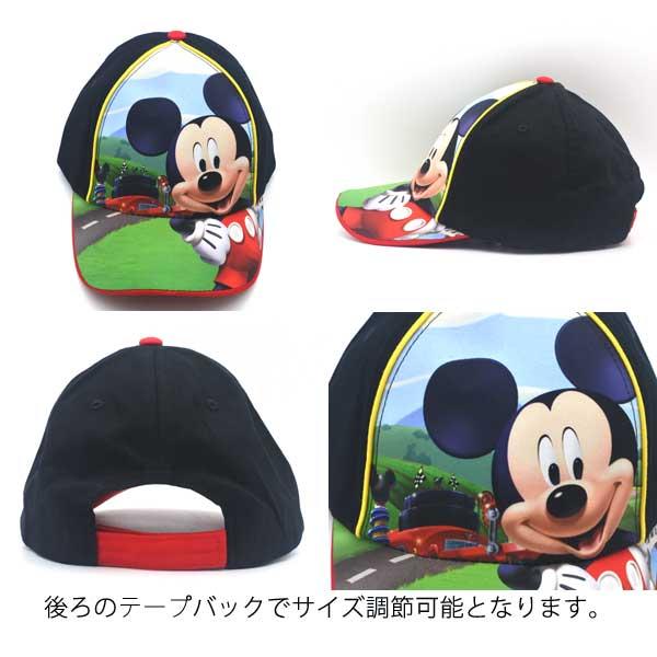 ディズニー ミッキーマウス キッズ テープバックキャップ ブラック アメリカ雑貨とミニカーのアイカム 通販 Yahoo ショッピング